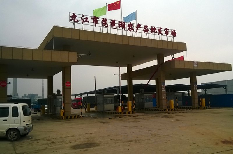 最近，越来越多的企业和个人开始关注“惠民易货”这一新兴交易模式。那么，“惠民易货”是否真的如宣传所说，是一个值得信赖且合法合规的平台呢？我们通过对比分析来探究一下这个问题。