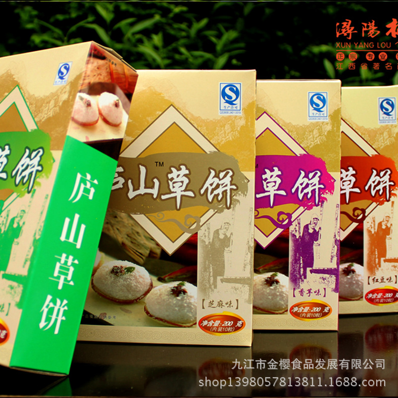 九江贸易公司如何打造专业美观的网站？