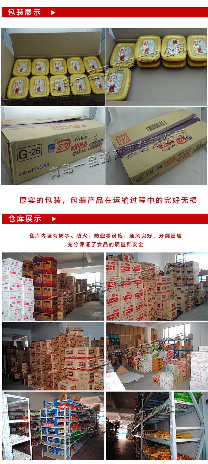 江西外贸行业：“惠民外贸家园”如何成为你的创业助手