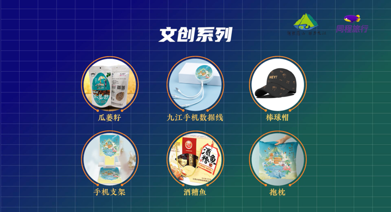 如何高效利用九江贸易经济学院官网
