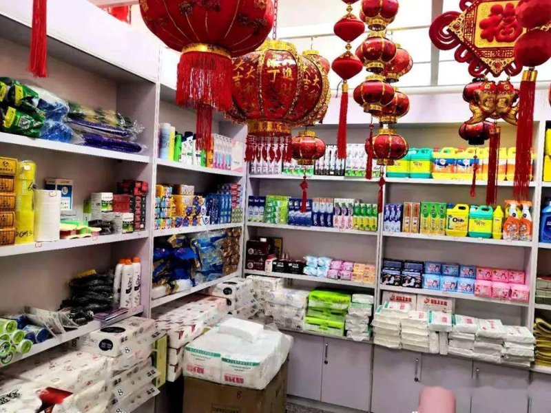 九江贸易吉盛有限公司主营哪些产品？