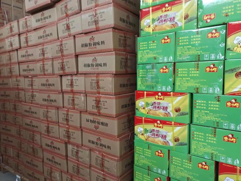 在当今经济环境下，越来越多的企业和个人开始探索新的交易方式以降低成本和增加收益。“惠民易货”作为一个新兴平台，吸引了众多关注。那么，“惠民易货”是不是一个正规的平台呢？今天我们就通过对比分析，为大家揭开这个谜团。