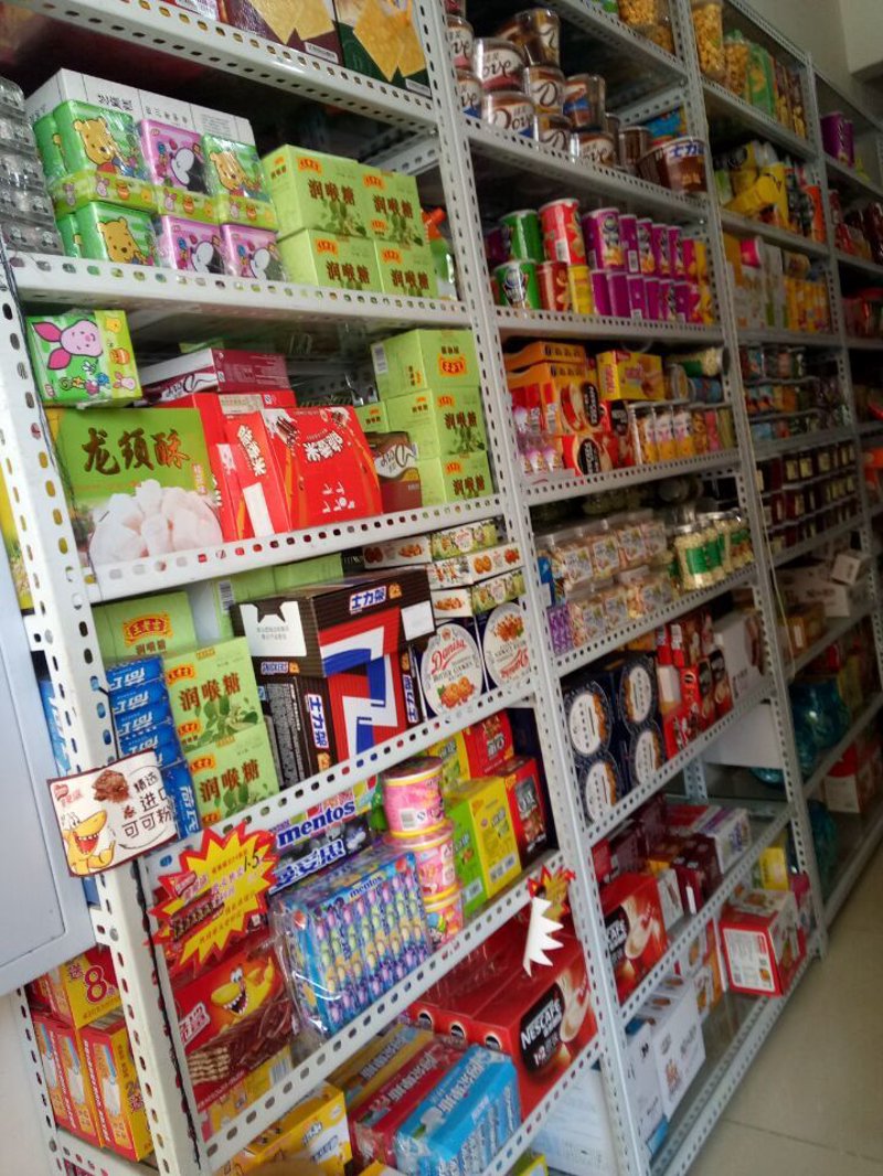 九江外贸实战攻略:打造全球化品牌
