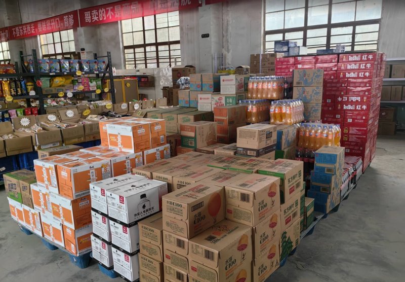 九江贸易公司网站设计：如何打造高效营销利器
